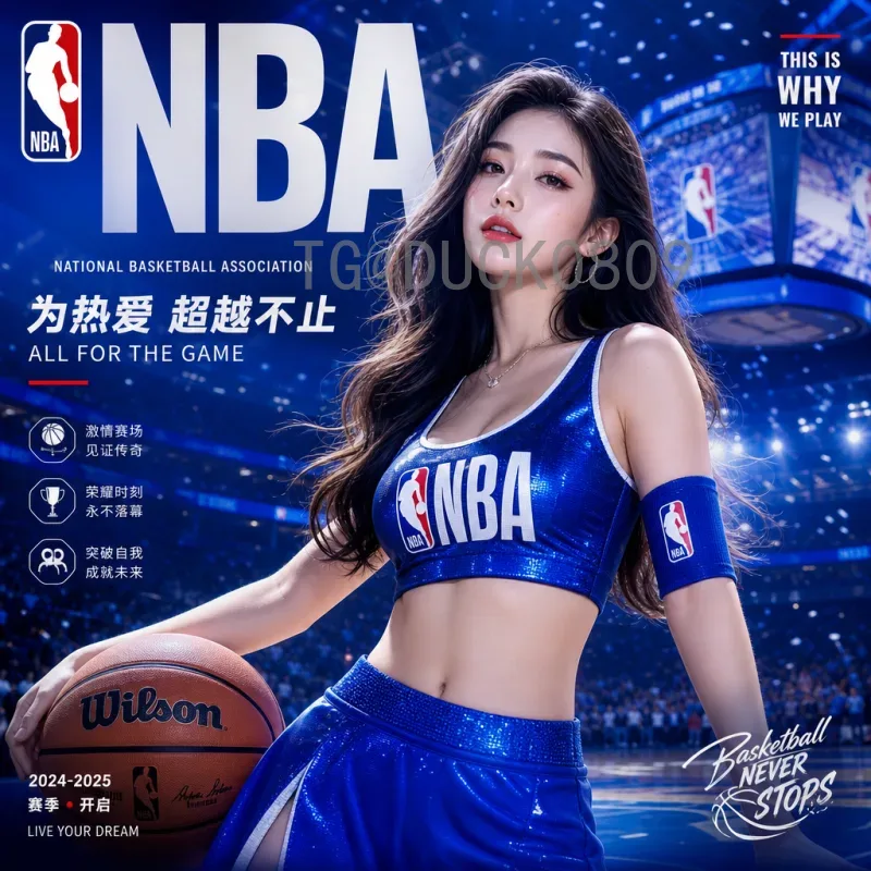 2026年美加墨世界杯最新新闻资讯：筹备进展与赛事亮点